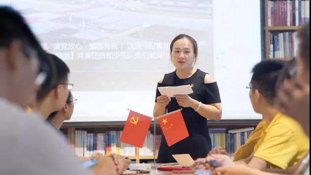 【学党史 悟思想】“请党放心、强国有我”:佛塑科技青年畅谈学习习近平总书记“七一”重要讲话精神体会、感悟 【学党史 悟思想】“请党放心🛣、强国有我”:佛塑科技青年畅谈学习习近平总书记“七一”重要讲话精神体会、感悟