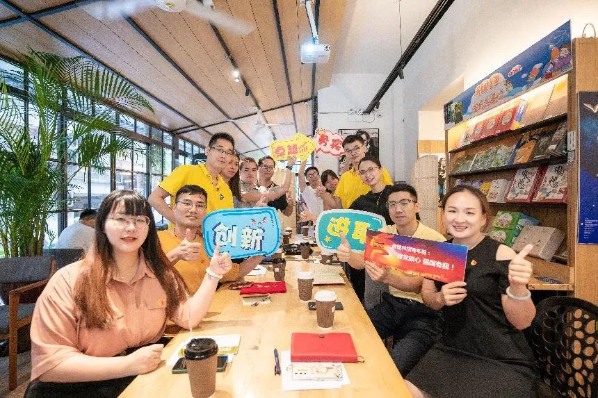 【学党史 悟思想】“请党放心、强国有我”🏋️♂️:佛塑科技青年畅谈学习习近平总书记“七一”重要讲话精神体会🧑🔬、感悟 【学党史 悟思想】“请党放心、强国有我”🕹🥲:佛塑科技青年畅谈学习习近平总书记“七一”重要讲话精神体会🈺、感悟