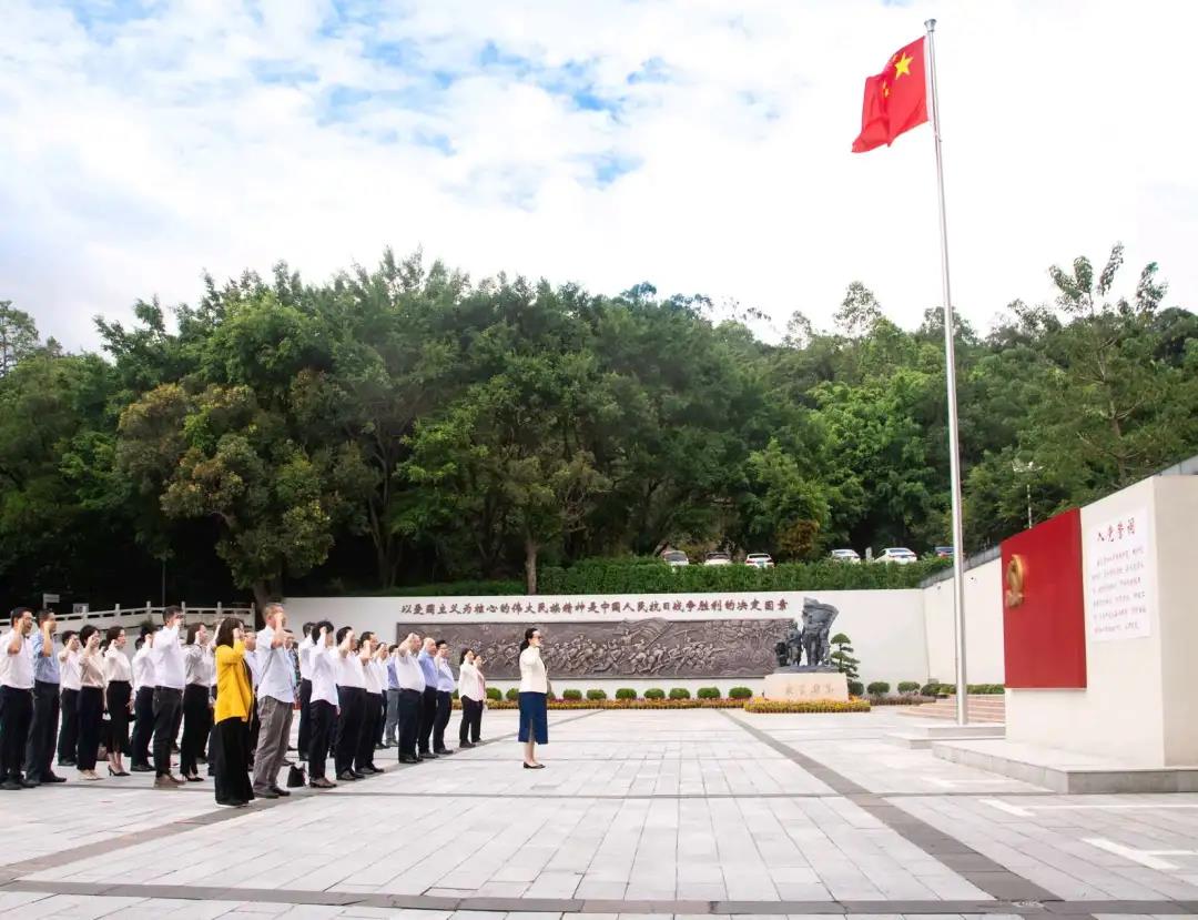 追寻红色足迹 强化使命担当——彩神IV争霸集团组织开展2021年党性锤炼活动 追寻红色足迹 强化使命担当——彩神IV争霸集团组织开展2021年党性锤炼活动