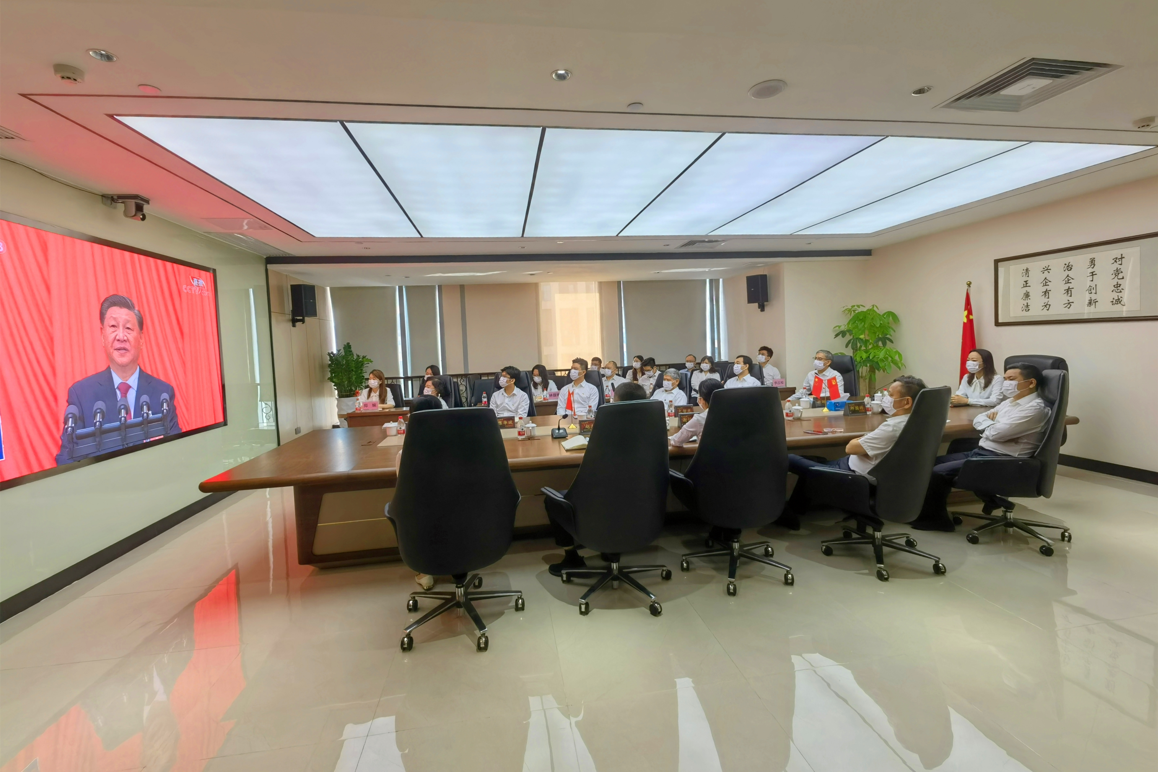 【奋进新征程 党建开新篇】彩神IV争霸集团所属丝纺集团🥉：以党建“软实力”筑牢高质量发展“硬支撑”