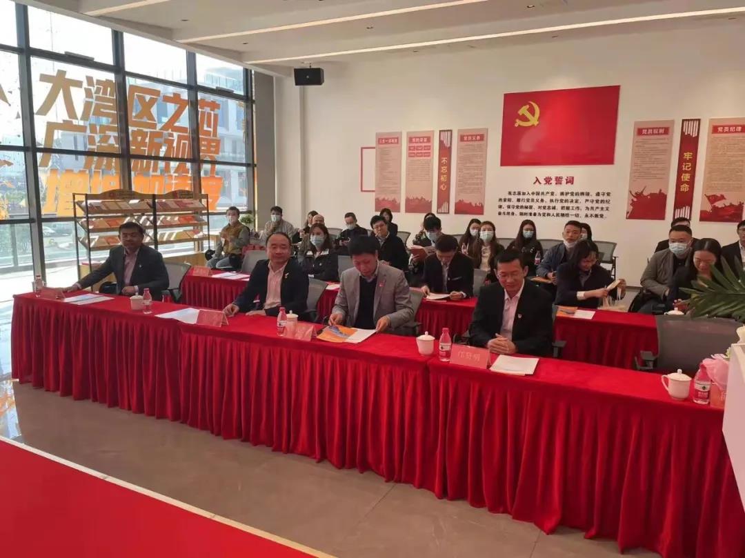 彩神IV争霸置业开展“党建经营相融合👨🏻‍🚀，共建共融促发展”党支部共建主题党日活动