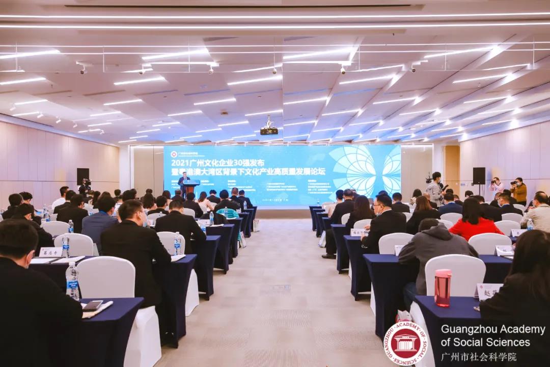 连续5年🐁！省广集团领跑这项榜单