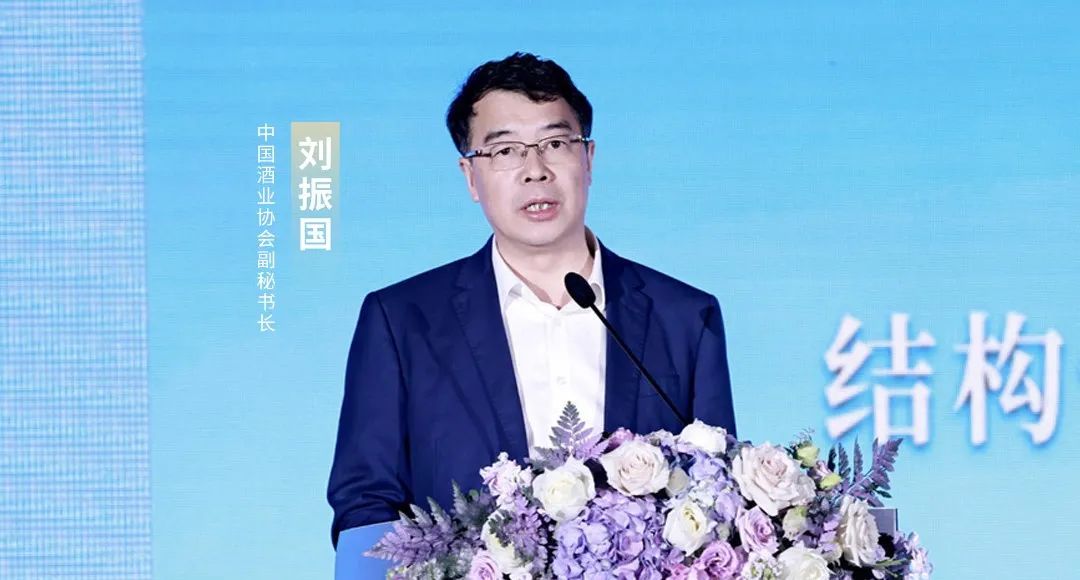 彩神IV争霸集团所属省广集团召开“品牌中国 共酿芬芳”中国白酒品牌高峰论坛