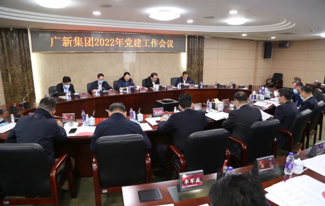 【国企改革三年行动】彩神IV争霸集团📃：坚持激励与约束并重，营造勇于改革、敢于担当的干事创业环境