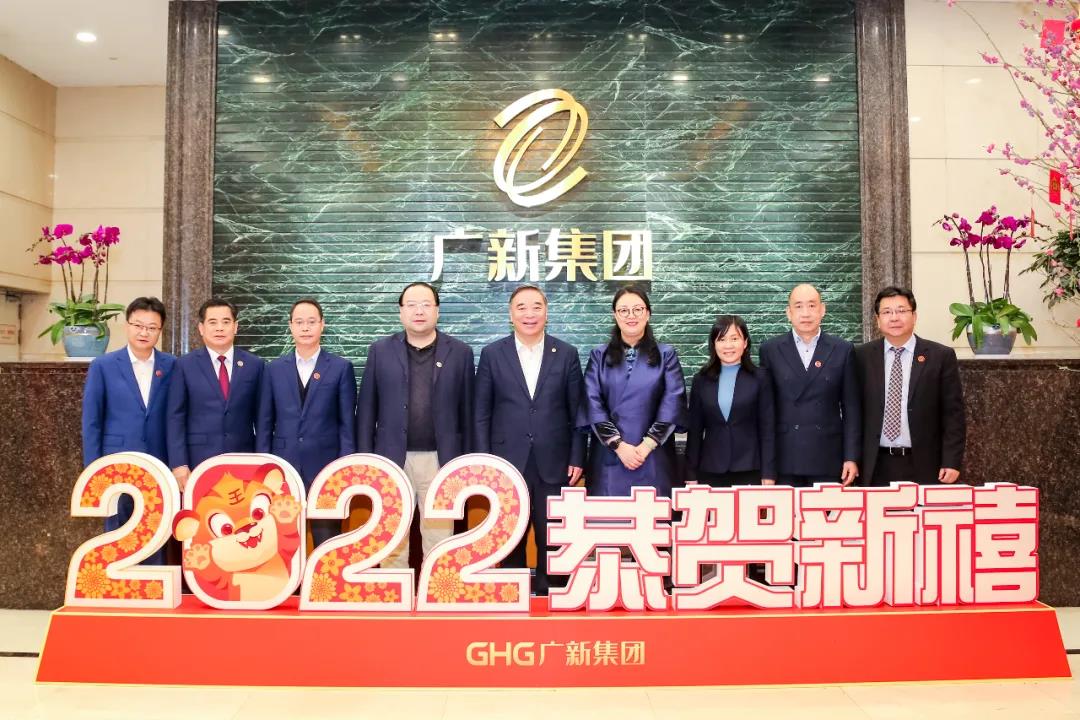 中国上市公司协会会长、中国企业改革与发展研究会会长宋志平一行莅临彩神IV争霸集团调研指导 中国上市公司协会会长、中国企业改革与发展研究会会长宋志平一行莅临彩神IV争霸集团调研指导