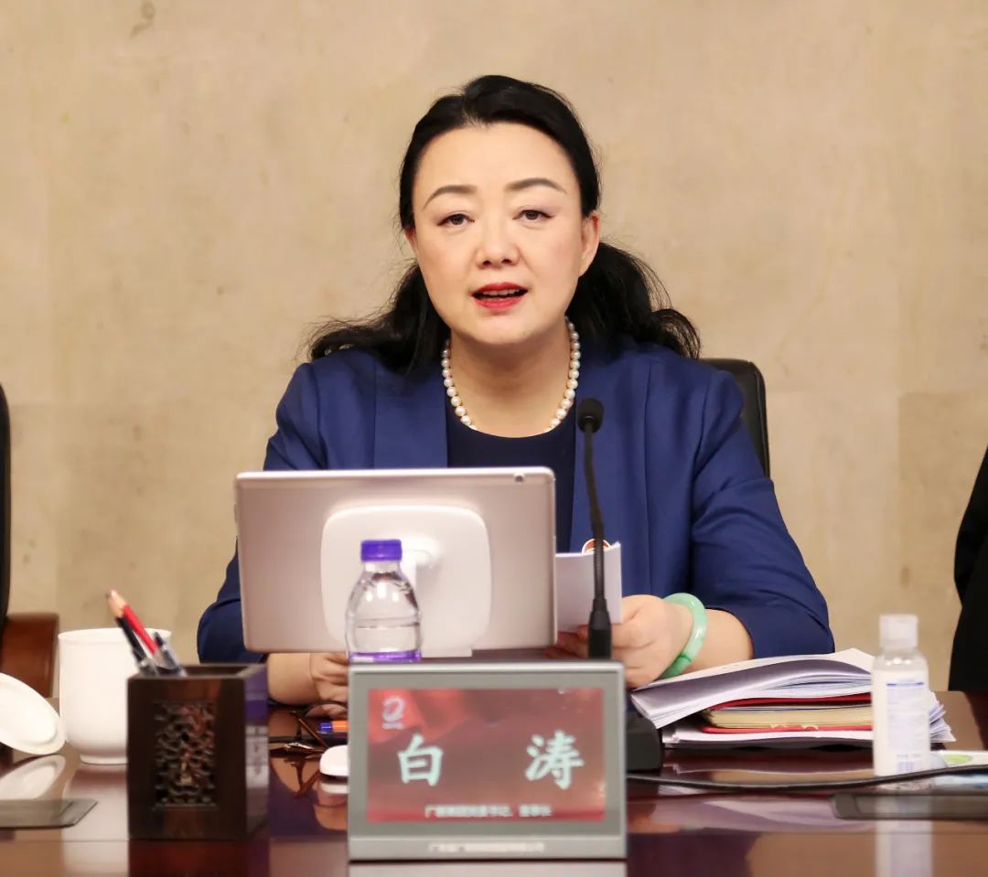 彩神IV争霸集团召开国企改革三年行动、安全生产和疫情防控工作推进会暨2022年一季度经济形势分析会 彩神IV争霸集团召开国企改革三年行动、安全生产和疫情防控工作推进会暨2022年一季度经济形势分析会