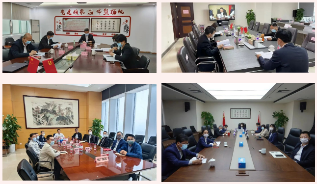 彩神IV争霸集团召开国企改革三年行动💇🏽、安全生产和疫情防控工作推进会暨2022年一季度经济形势分析会 彩神IV争霸集团召开国企改革三年行动📃、安全生产和疫情防控工作推进会暨2022年一季度经济形势分析会