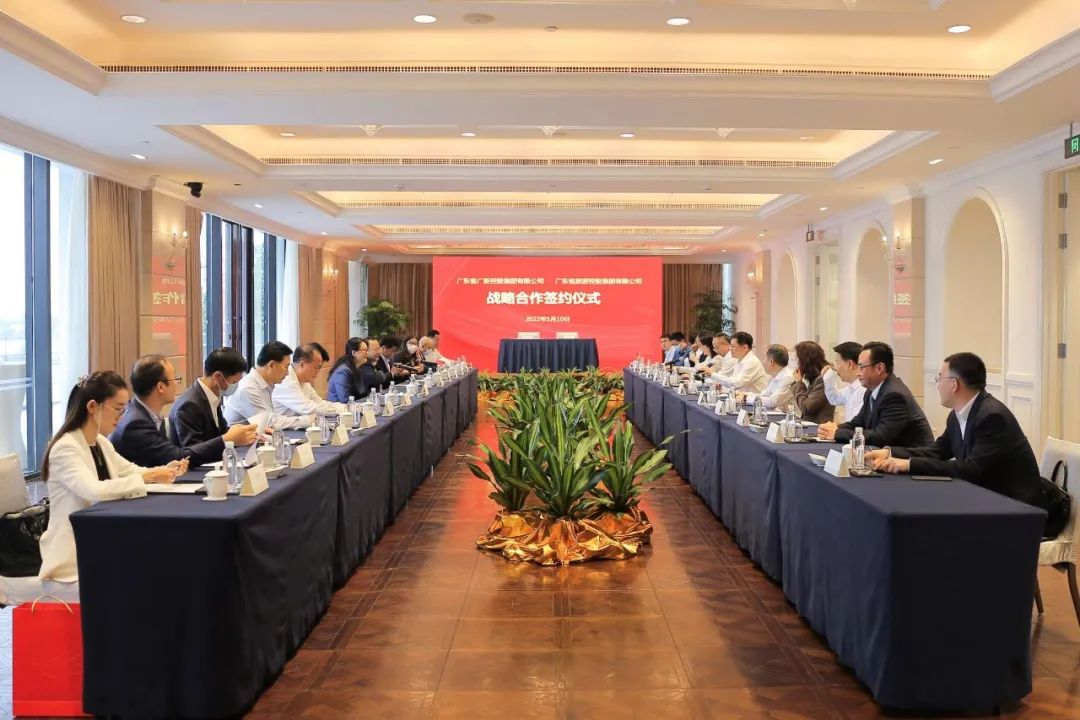 彩神IV争霸集团与旅控集团签署战略合作协议 彩神IV争霸集团与旅控集团签署战略合作协议