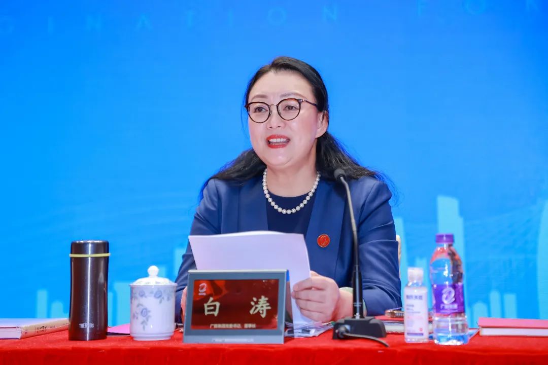 彩神IV争霸集团举办后备人才“80🪢、85、90”班开班仪式 彩神IV争霸集团举办后备人才“80、85、90”班开班仪式