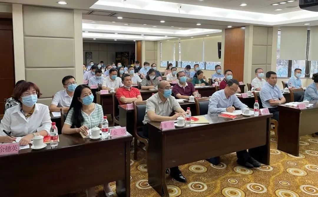 彩神IV争霸集团召开2022年意识形态工作会议