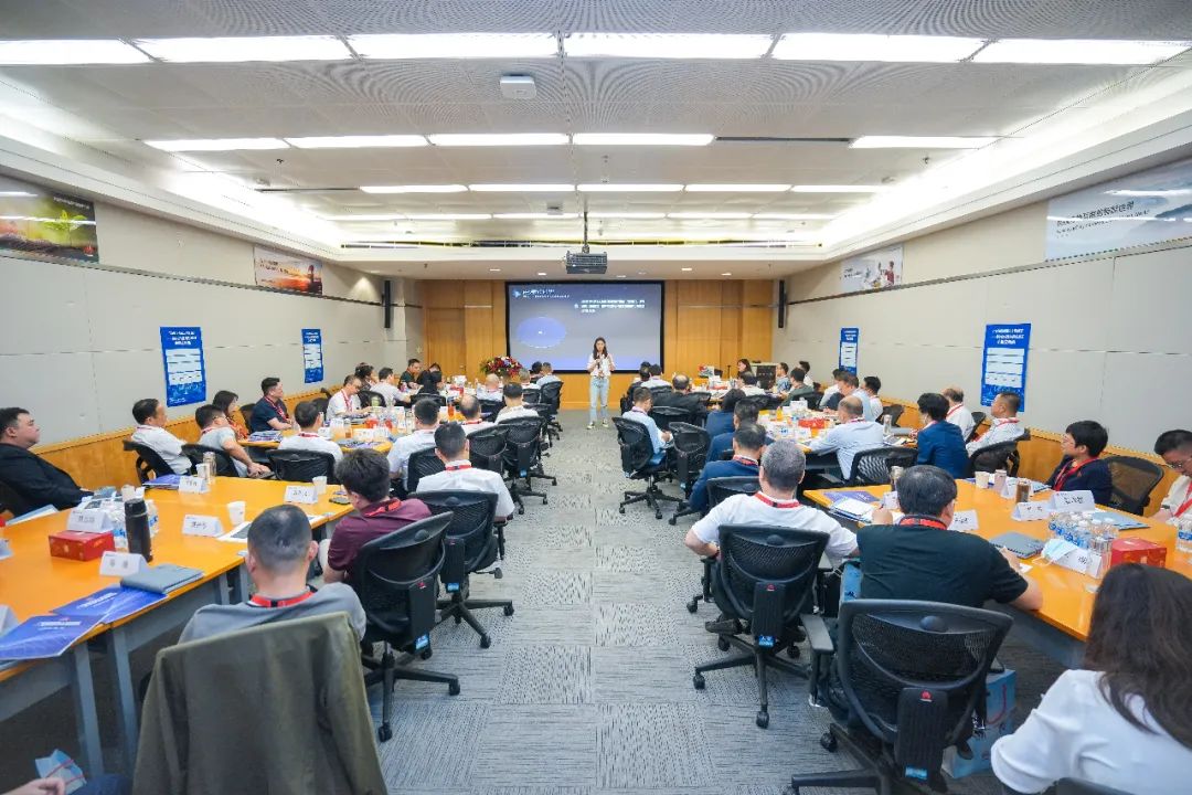 彩神IV争霸集团举办领军人才训练营数字化转型专题培训 彩神IV争霸集团举办领军人才训练营数字化转型专题培训