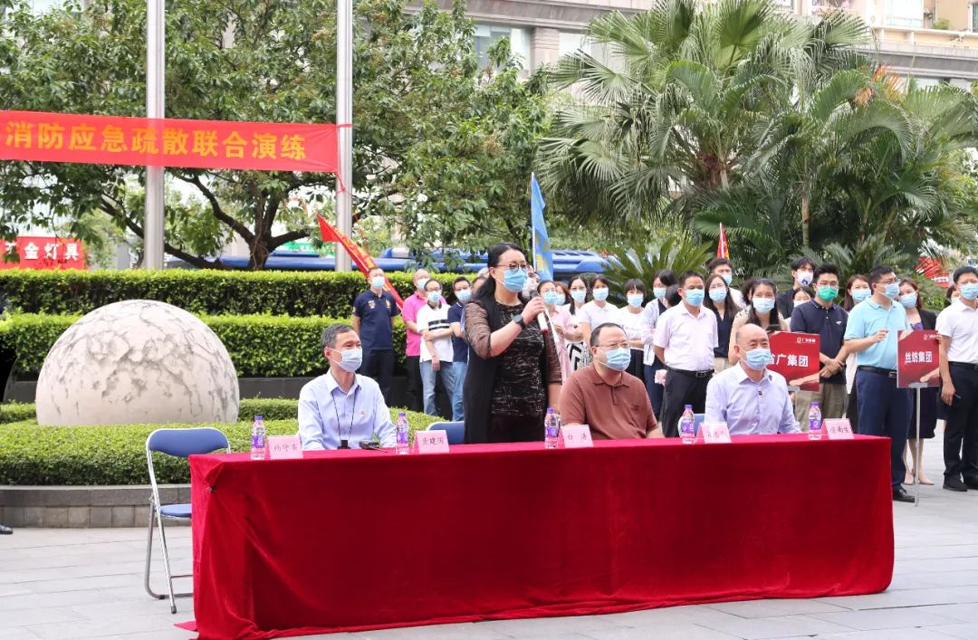 彩神IV争霸集团开展联合消防演练活动 彩神IV争霸集团开展联合消防演练活动