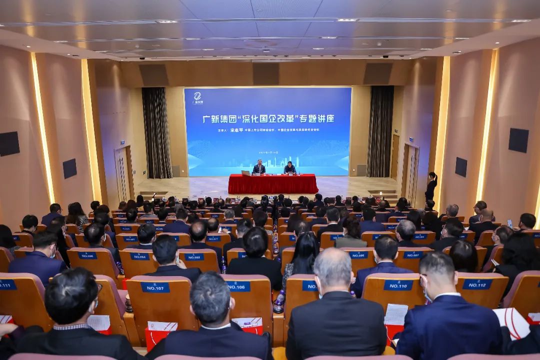 深化变革正当时 勇争一流再出发 奋力奏响落实省第十三次党代会精神“奋进号”——写在中国共产党建党101周年之际 深化变革正当时 勇争一流再出发 奋力奏响落实省第十三次党代会精神“奋进号”——写在中国共产党建党101周年之际