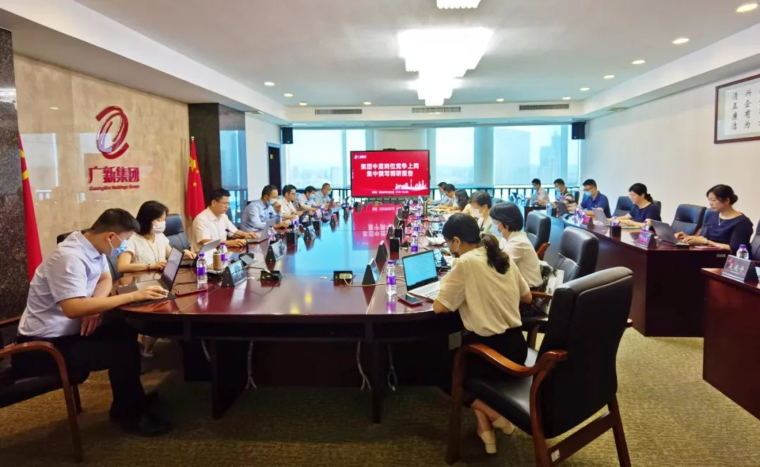 “竞”显真本事，优选好干部——彩神IV争霸集团组织开展三项制度改革中层岗位竞聘会
