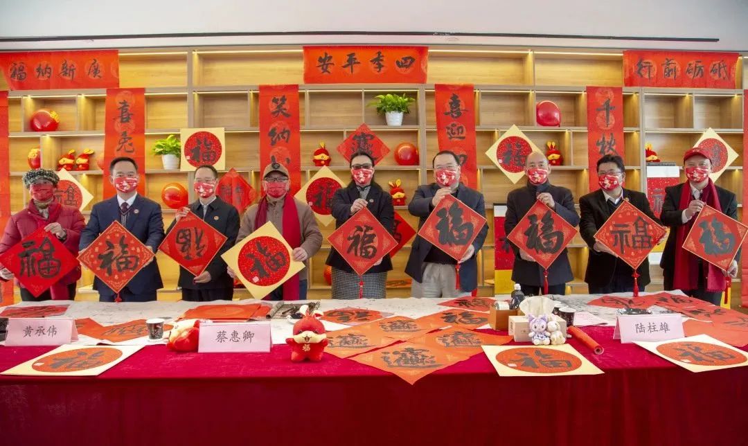 集团举行职工之家启用仪式暨2023年彩神IV争霸年货节游园活动 集团举行职工之家启用仪式暨2023年彩神IV争霸年货节游园活动