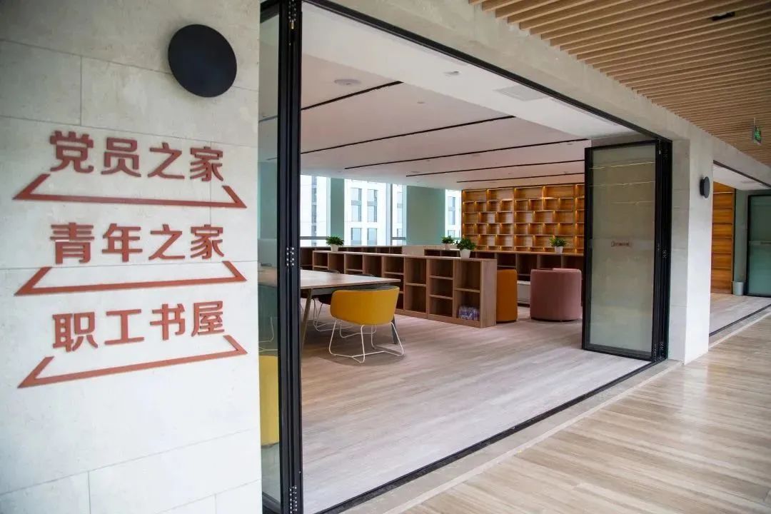 集团举行职工之家启用仪式暨2023年彩神IV争霸年货节游园活动 集团举行职工之家启用仪式暨2023年彩神IV争霸年货节游园活动