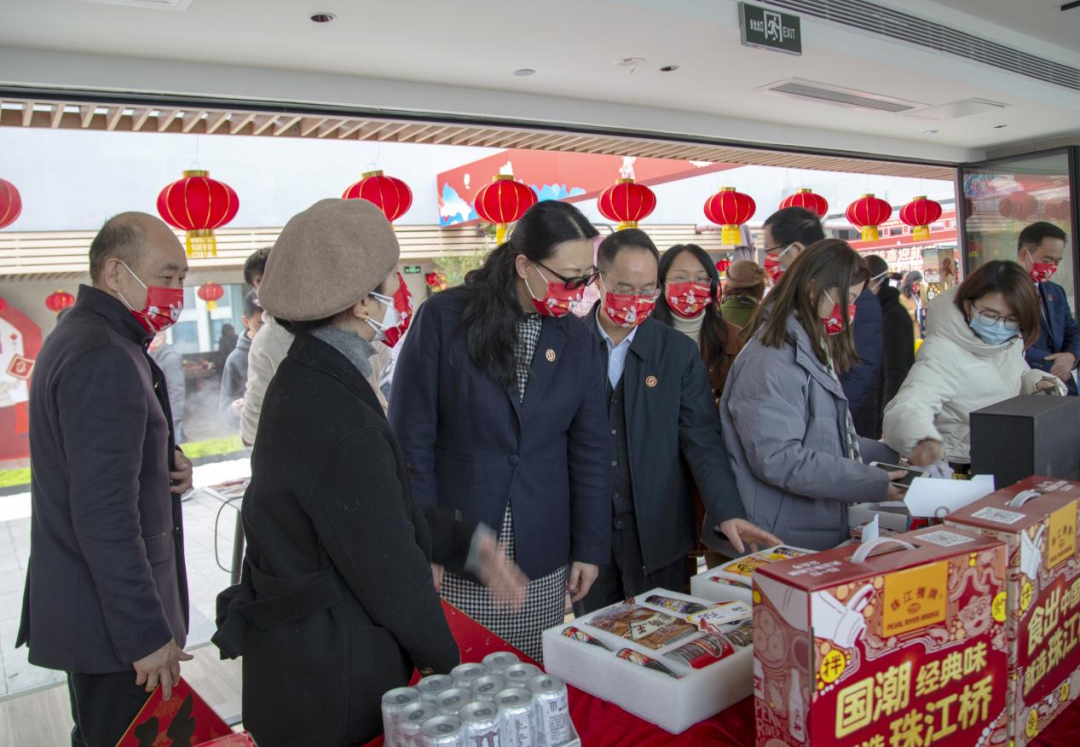 集团举行职工之家启用仪式暨2023年彩神IV争霸年货节游园活动 集团举行职工之家启用仪式暨2023年彩神IV争霸年货节游园活动