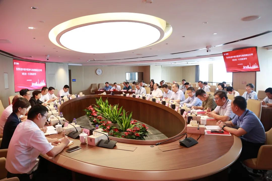 合作共赢 | 中国平煤神马集团到彩神IV争霸集团参访交流  合作共赢 | 中国平煤神马集团到彩神IV争霸集团参访交流